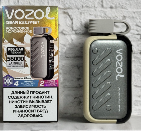 Vozol